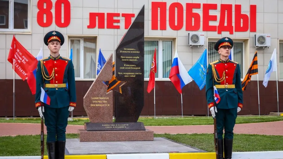 Фото: Раменский медиацентр