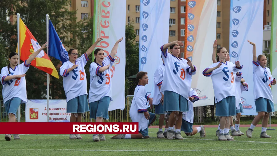 Фото: REGIONS/Василий Тремасов