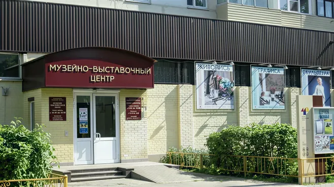 Картинка