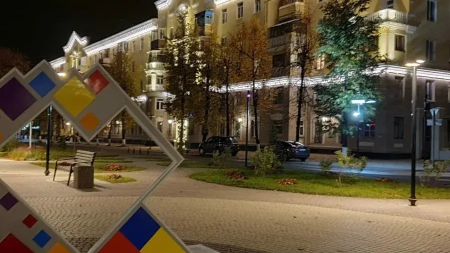Фото: Министерство благоустройства Московской области
