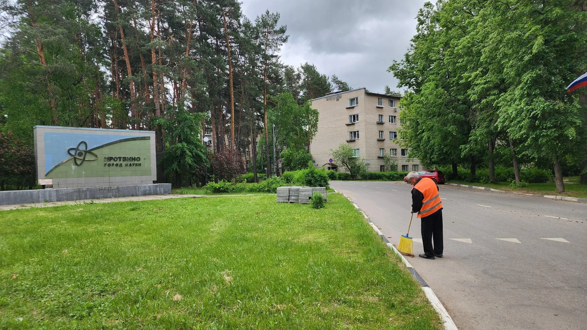 Картинка