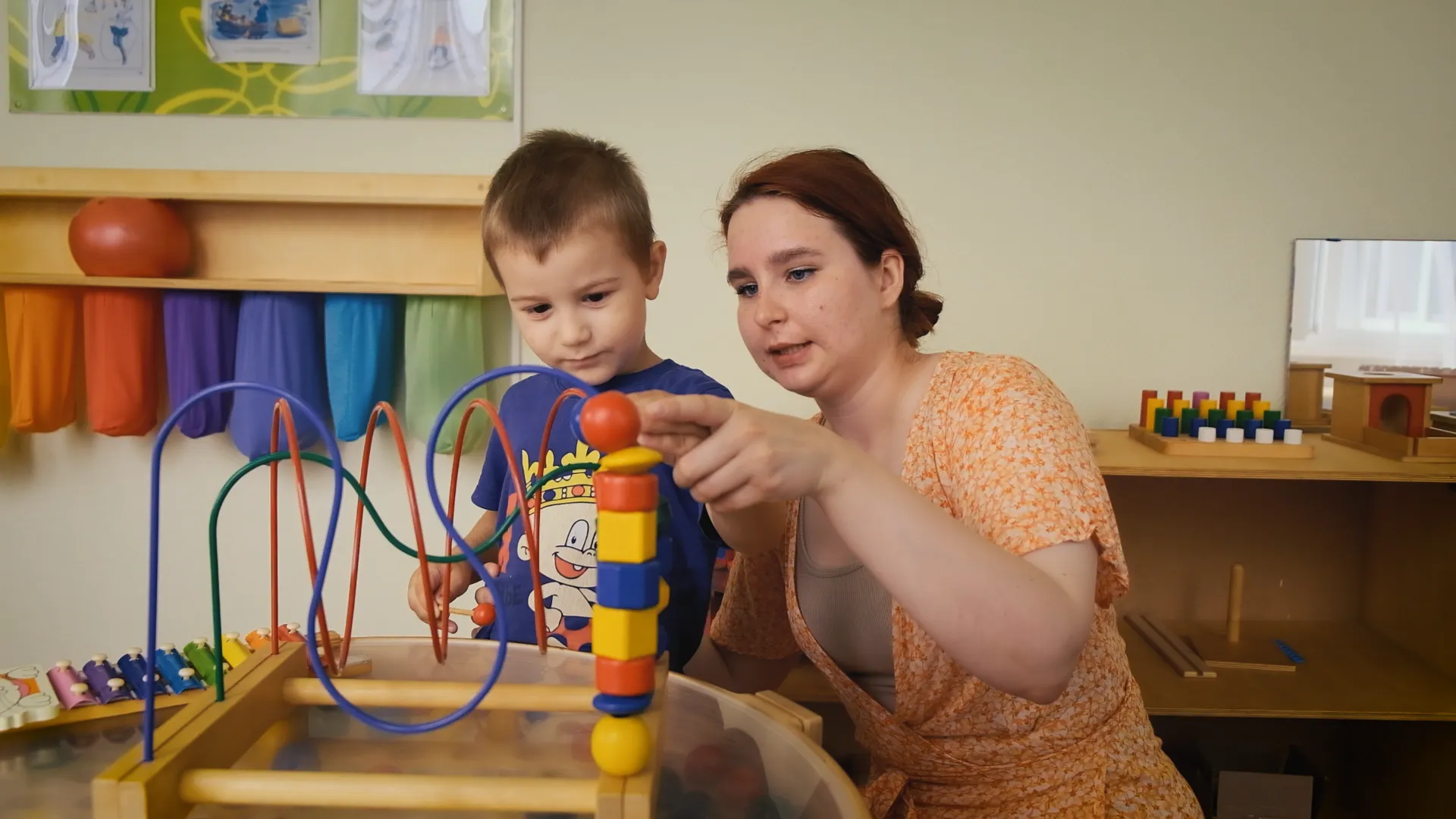 Фото: социальный центр «Орехово-Зуевский»