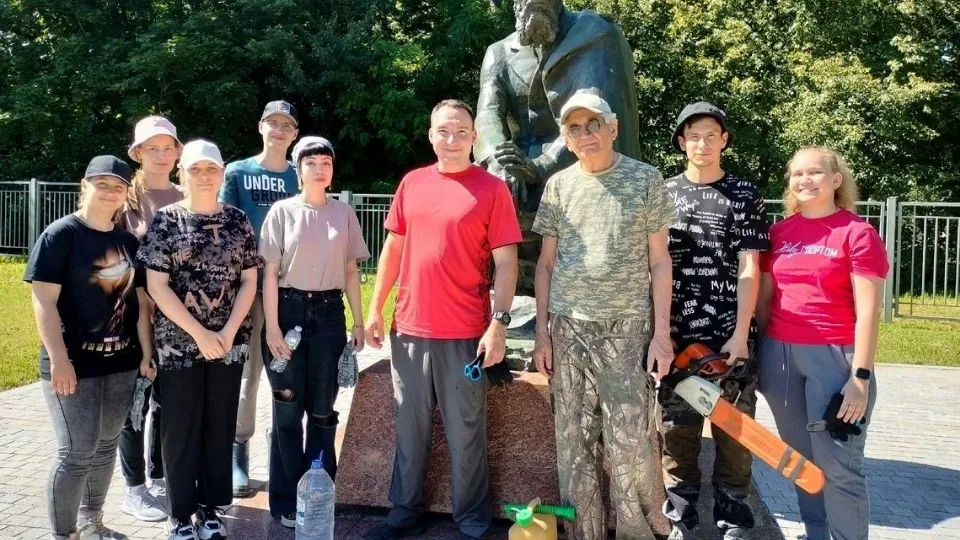 Фото: ГСГУ