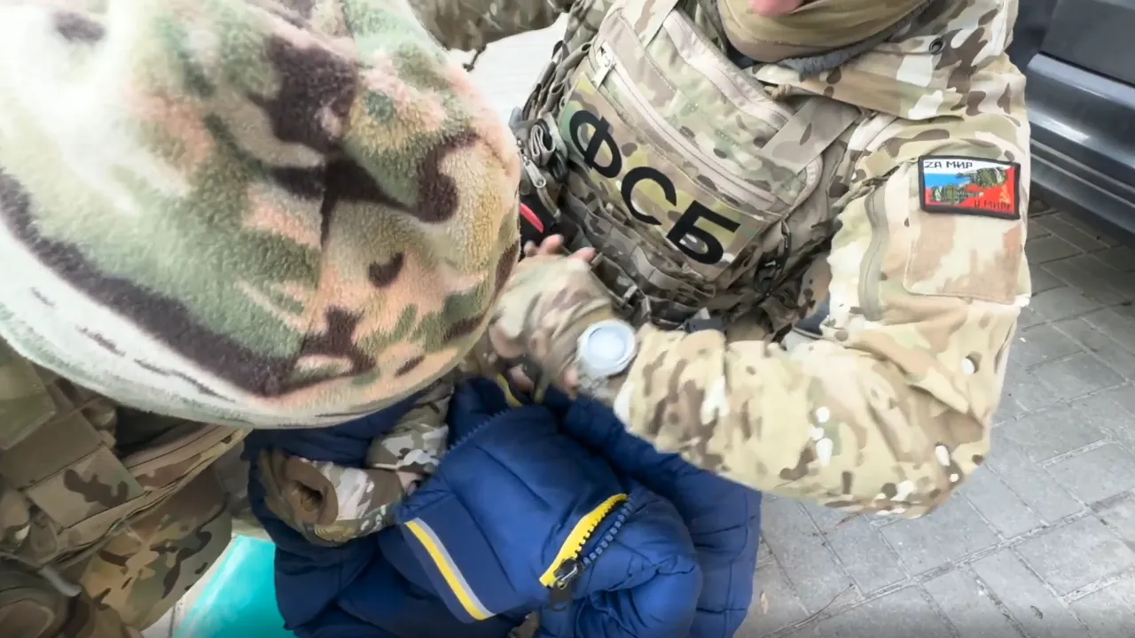 ЦОС ФСБ