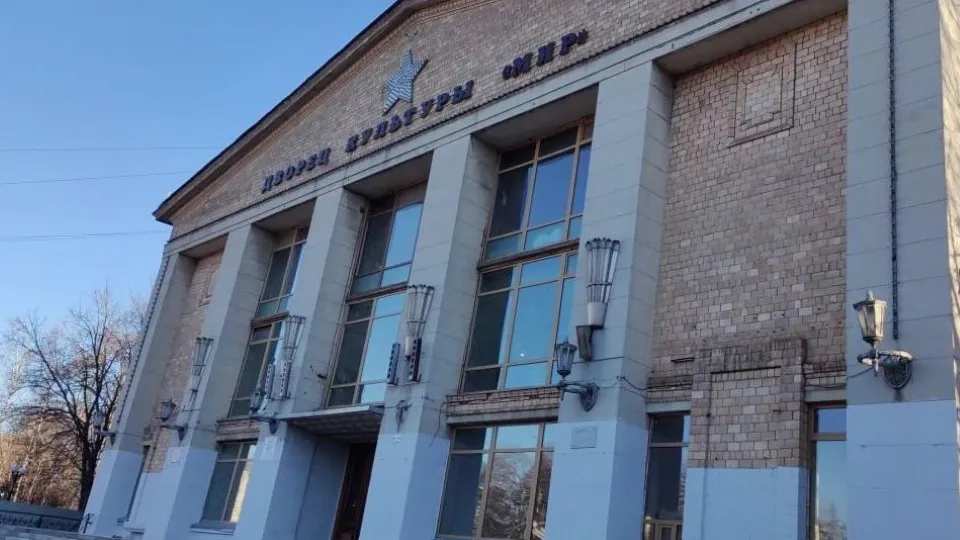 Фото: Министерство строительного комплекса Московской области