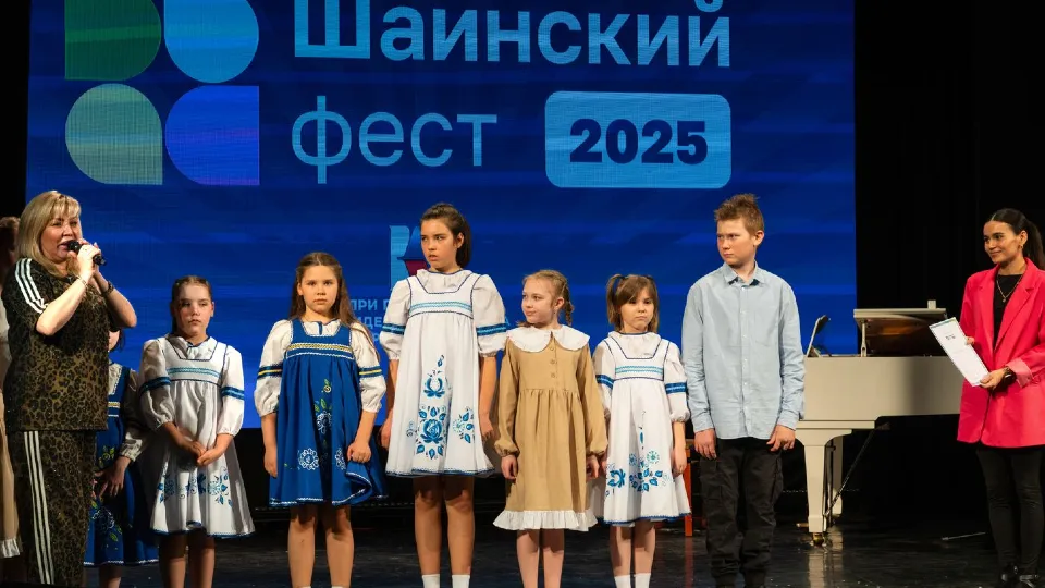 Фото: медиасток.рф