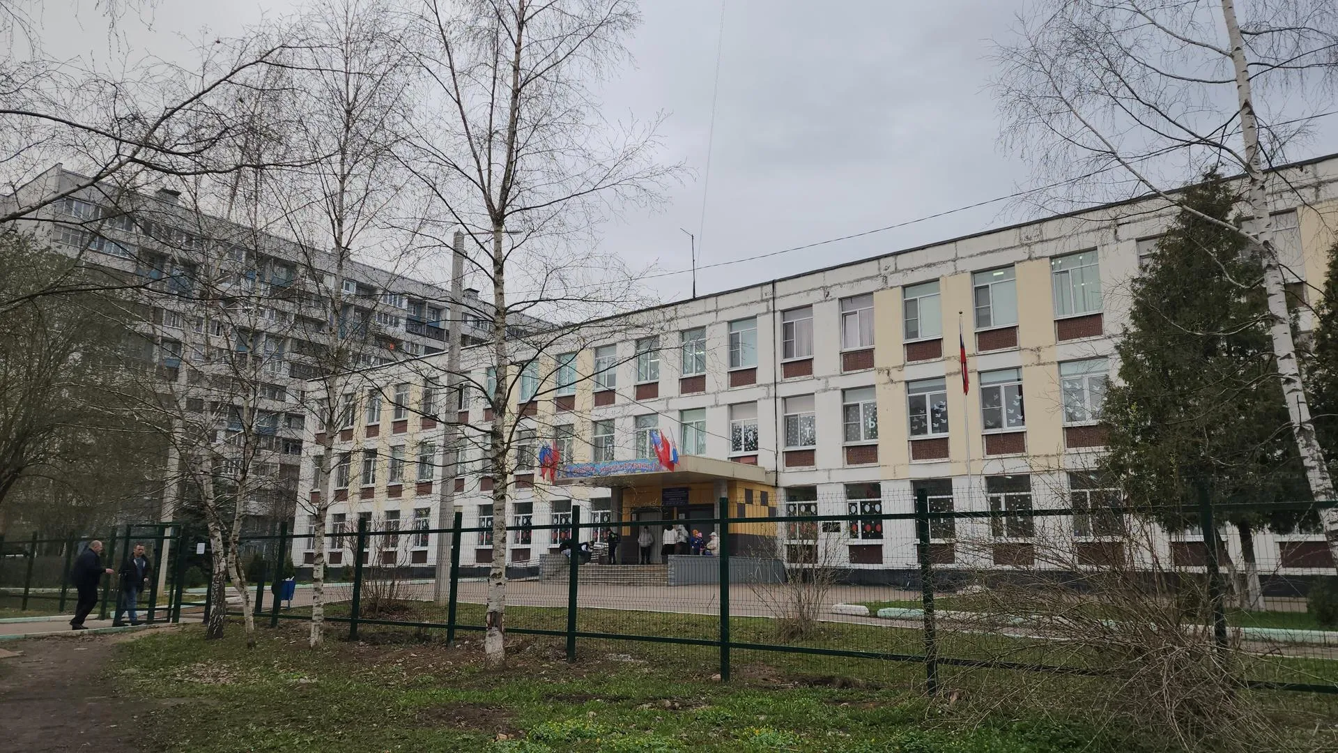 Картинка