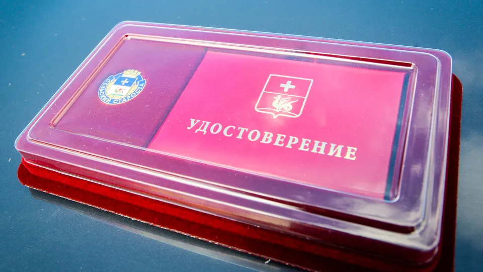 Фото: пресс-служба администрации г.о. Кашира