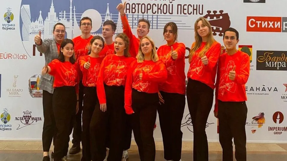 Фото: ГСГУ
