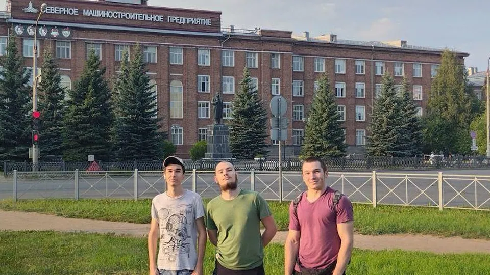 Фото: Министерство образования Московской области