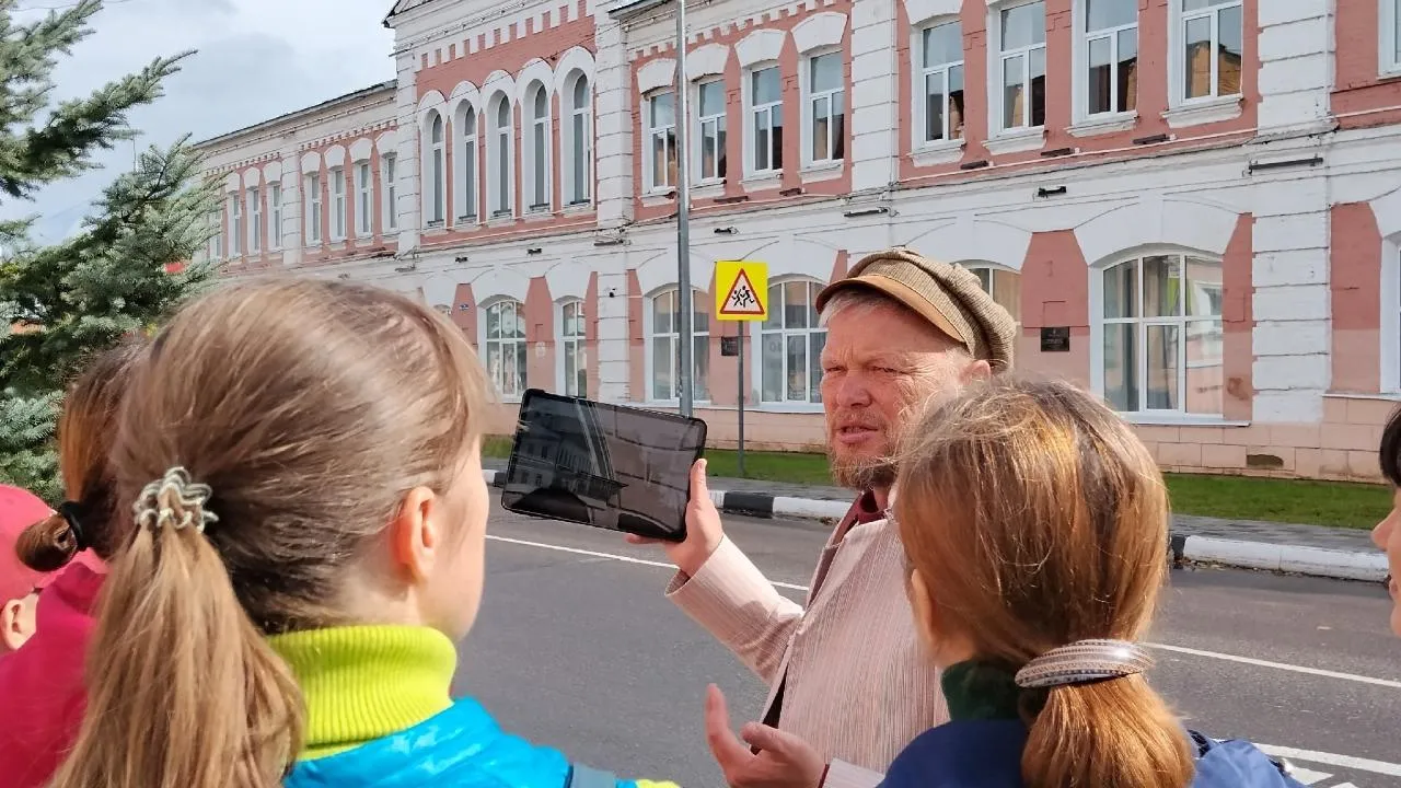 Картинка
