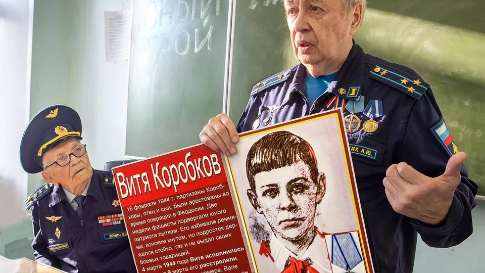 Фото: пресс-служба администрации Лосино-Петровского городского округа