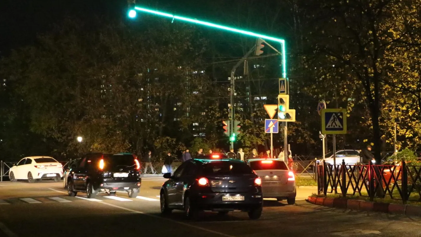 Фото: Минтранс Московской области