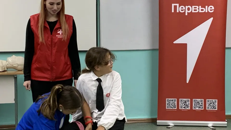 Фото: пресс-служба Московский областной медицинский колледж