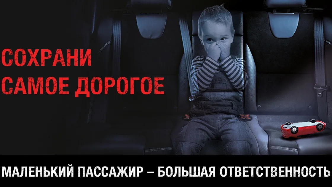 Фото: Госавтоинспекция по Дмитровскому городскому округу.
