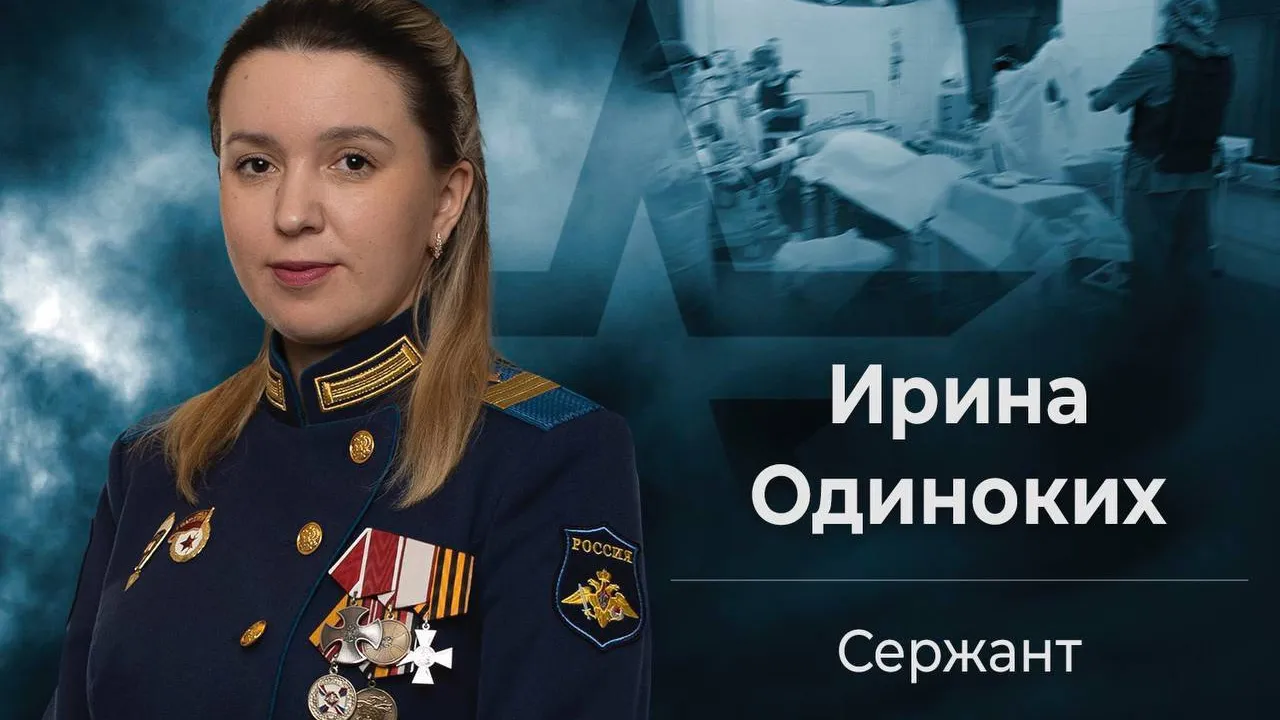Фото: телеграм-канал Олега Жолобова