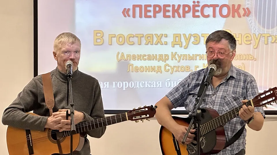 Фото: Центральная библиотечная система г.о. Ступино