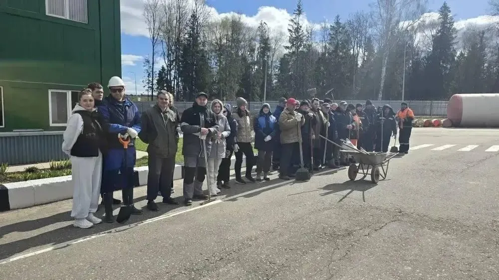 Министерство по содержанию территорий и государственному жилищному надзору Московской области