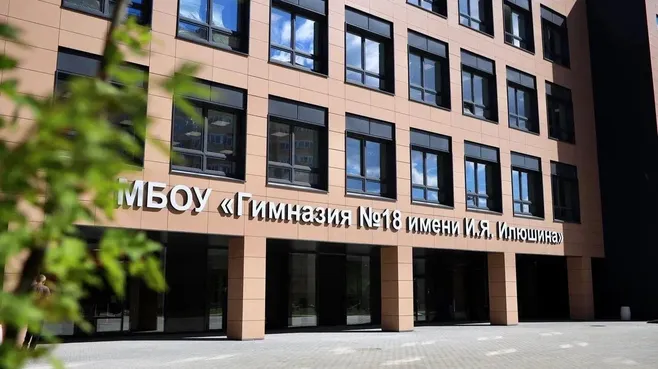 За пять лет в Королеве построено 5 новых объектов образования и 13 отремонтировано