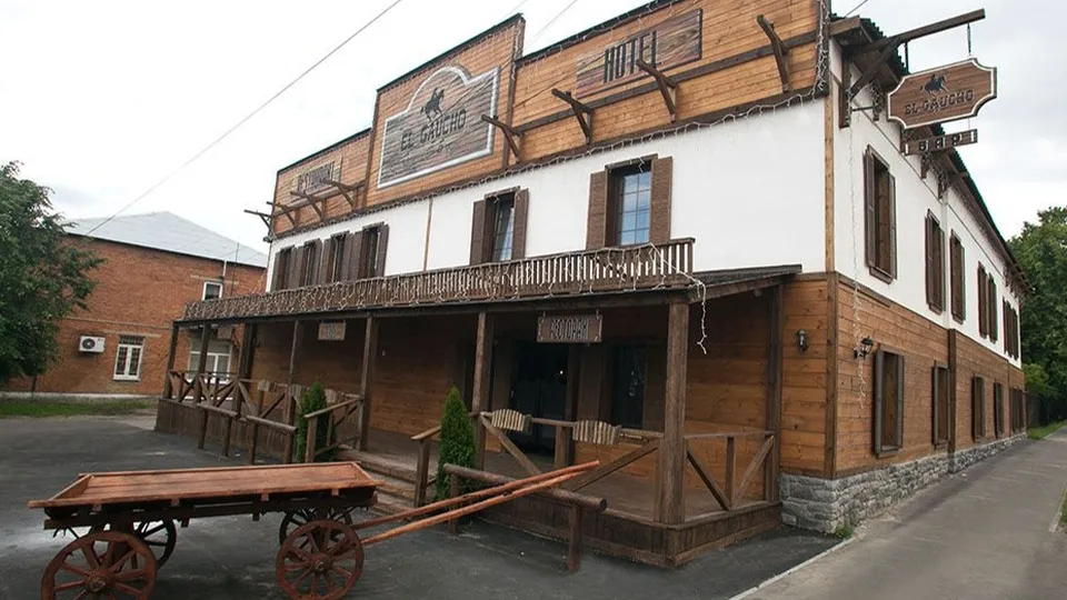 Фото: el-gaucho.su
