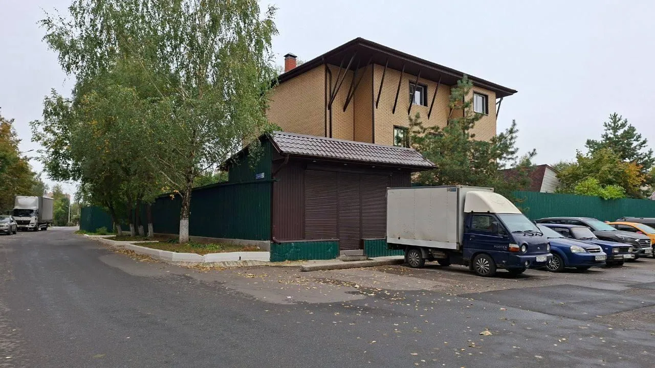 Движение «Альтернатива»
