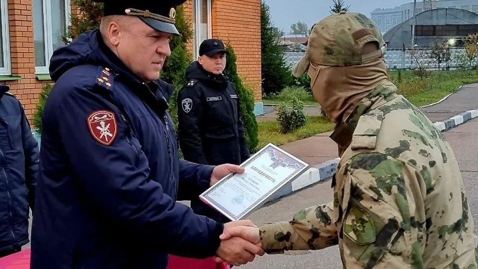Фото: пресс-служба ГУ Росгвардии по Московской области