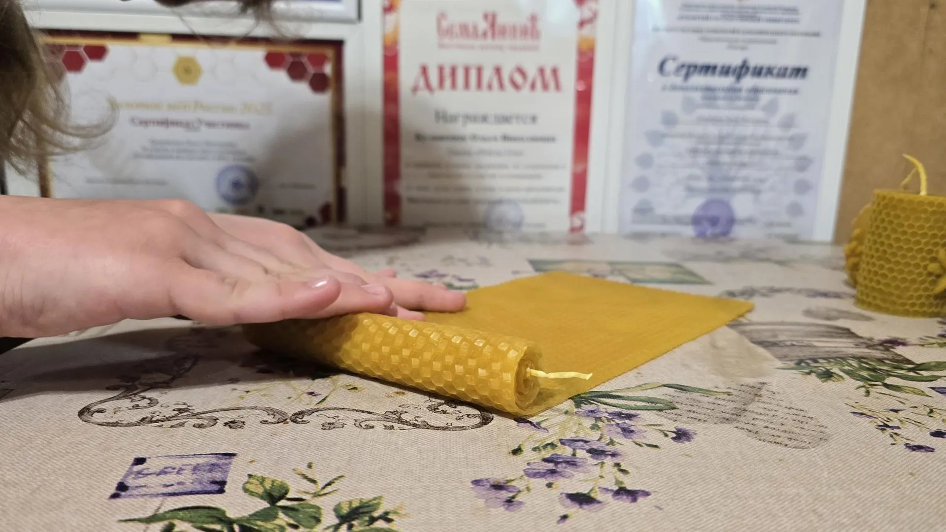 Картинка