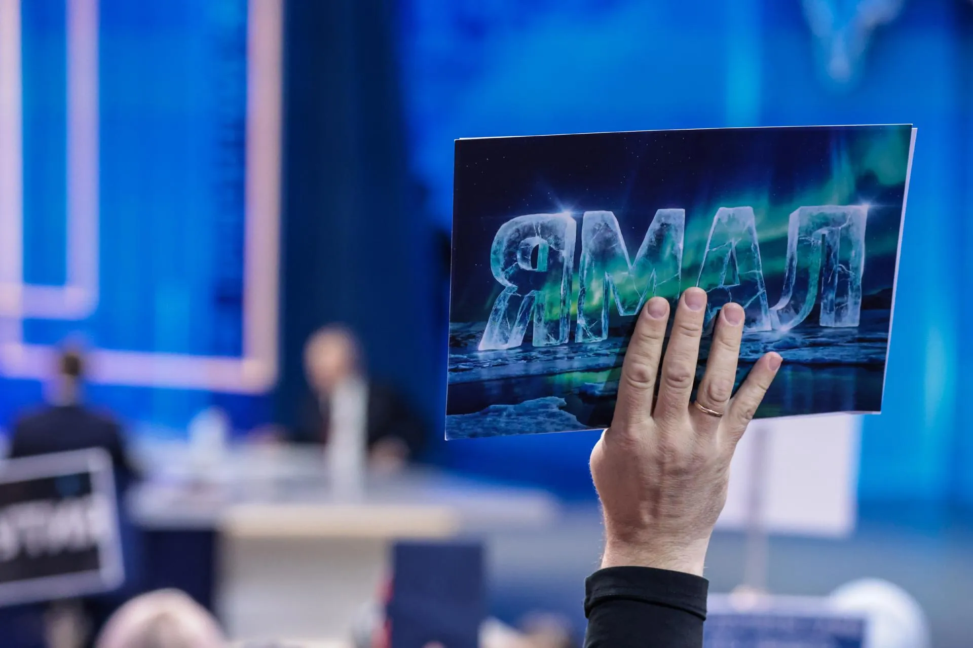 Roman Naumov/URA.RU