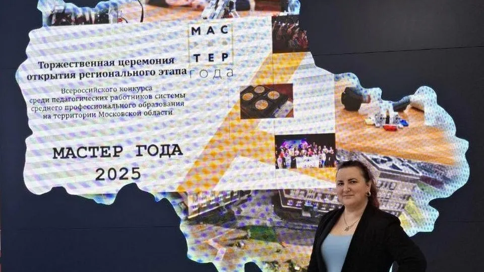 Фото: vk.com/Бронницкий автомобильно-дорожный колледж