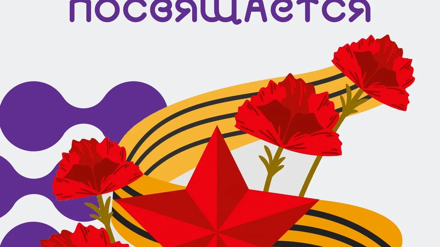 Фото: vk.com/Филиал «Орево» ЦДК «Созвездие».