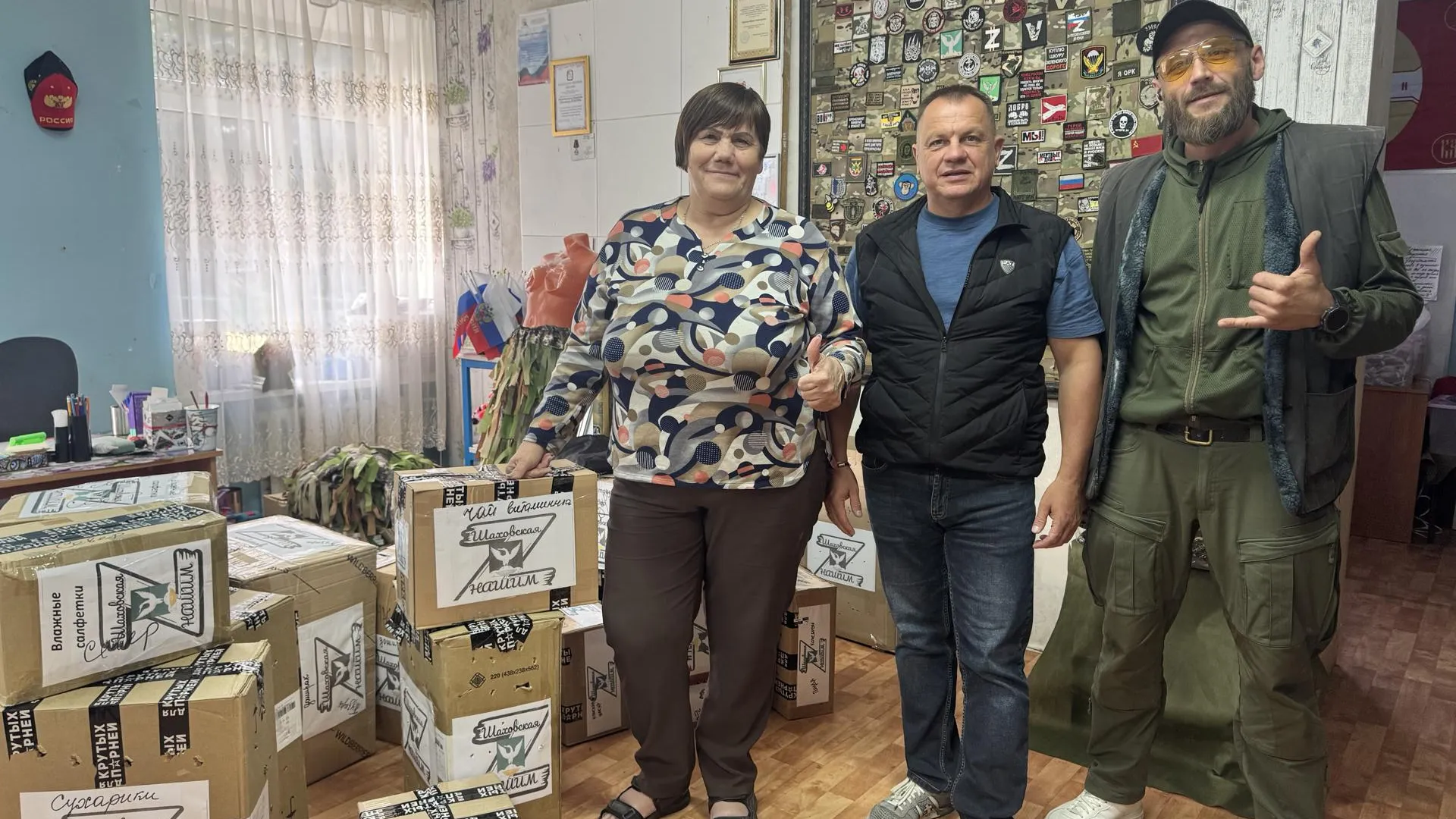 Картинка