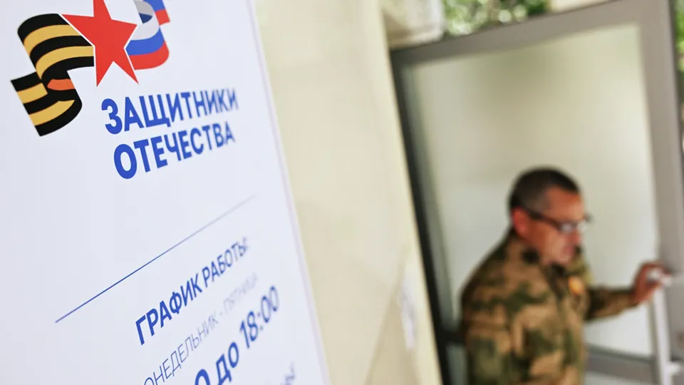 Фото: РИА Новости/Максим Богодвид