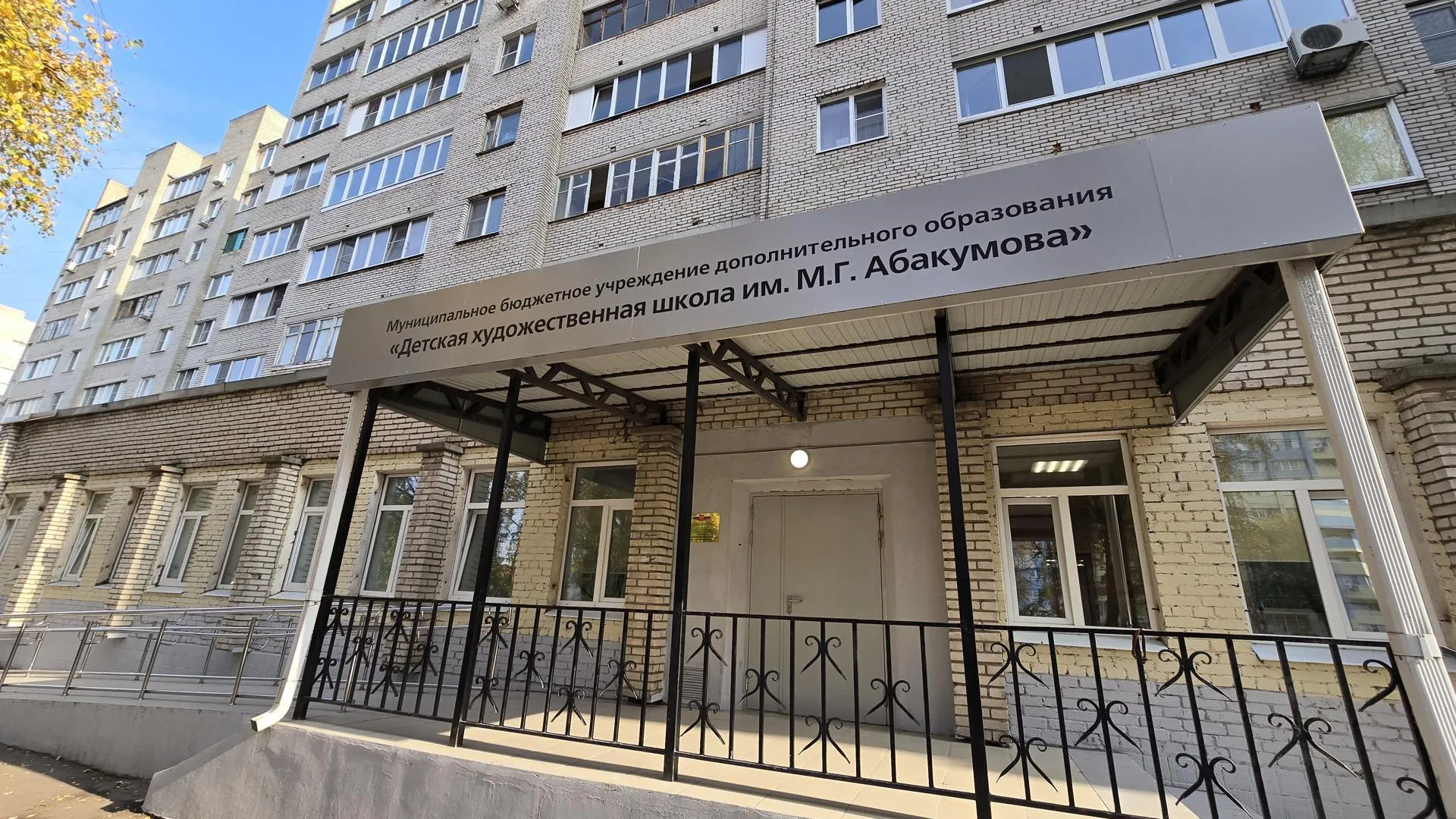 Картинка