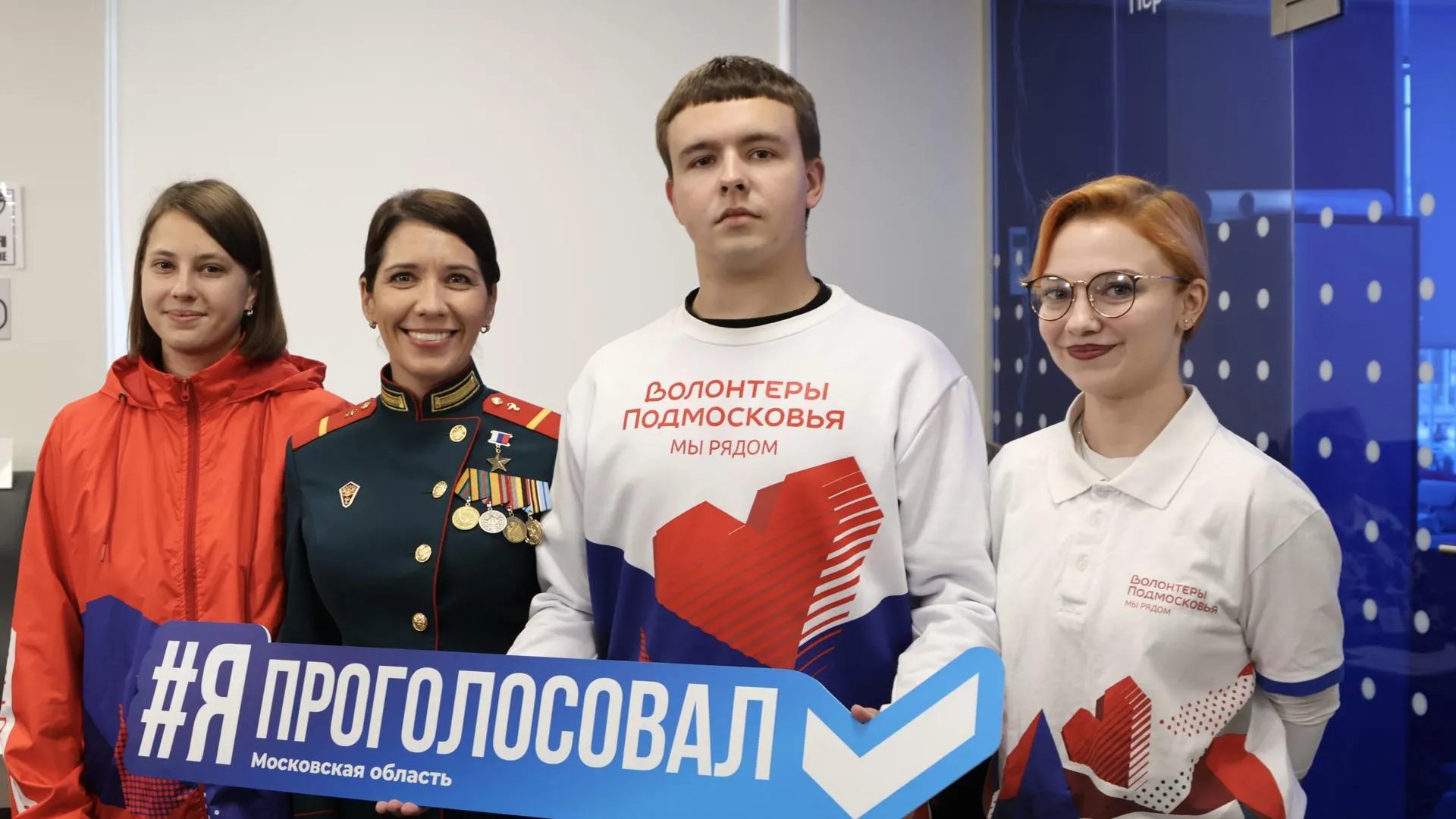 пресс-служба «Единой России»