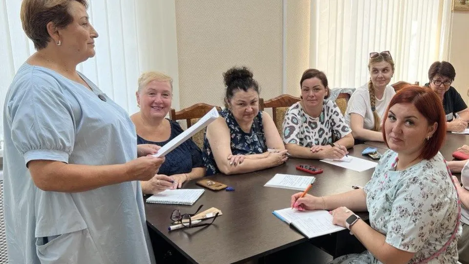 Фото: Министерство социального развития Московской области