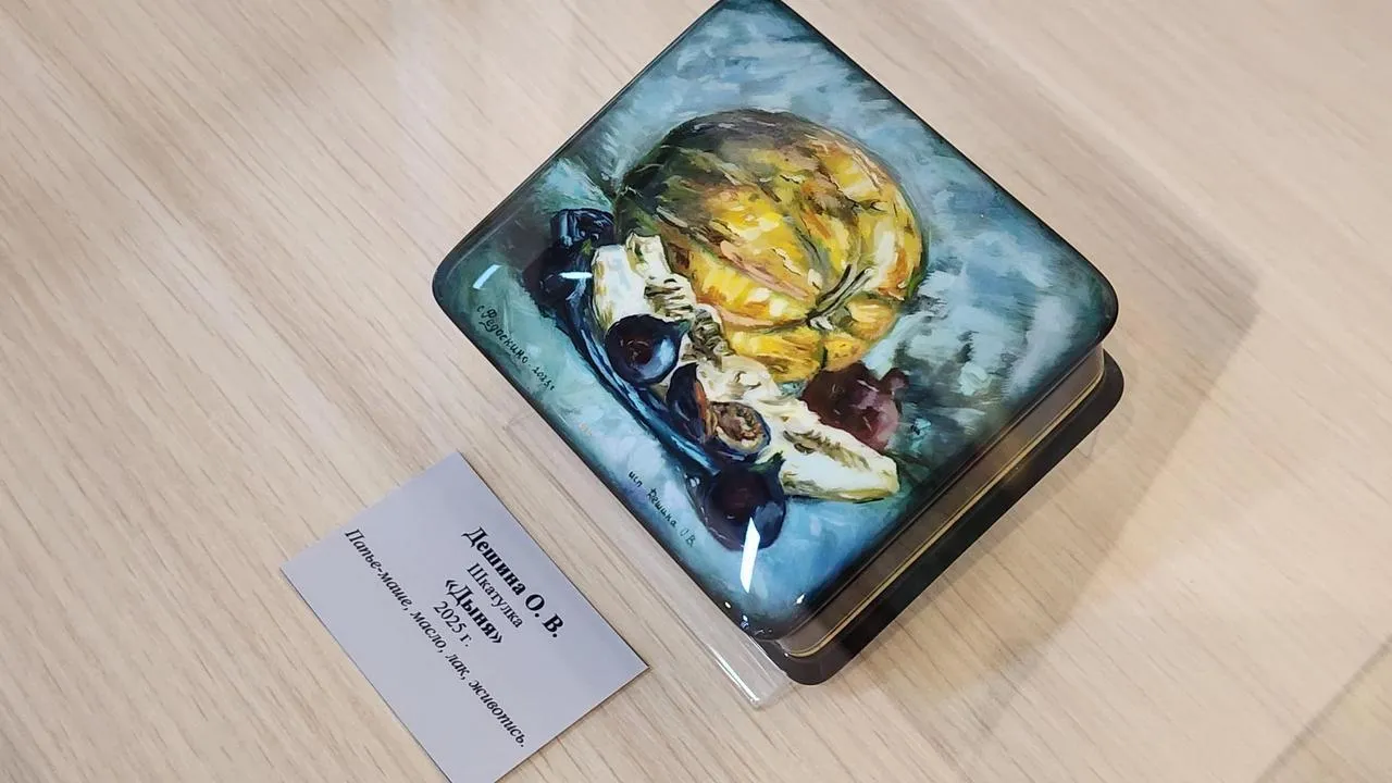 Картинка