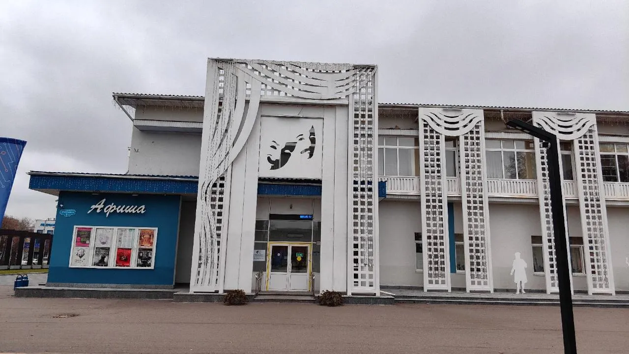 Картинка