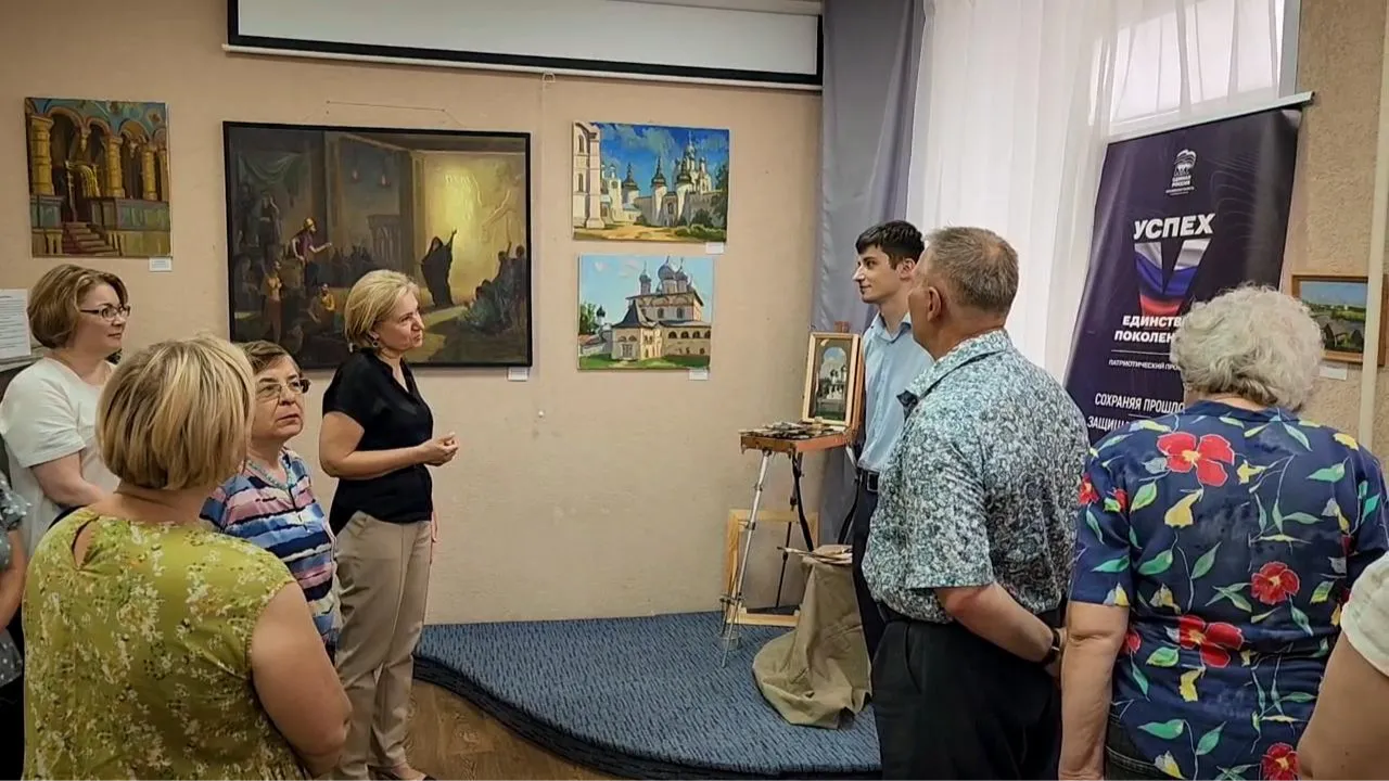 Картинка