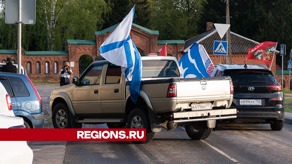 Фото: Евгений Мазепов