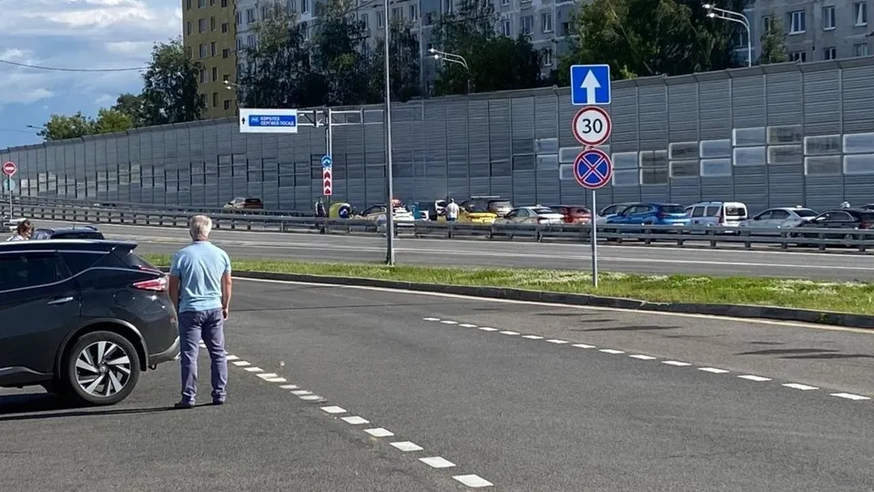 Фото: соцсети