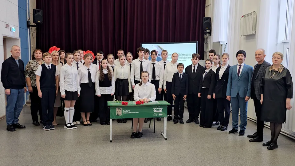Картинка