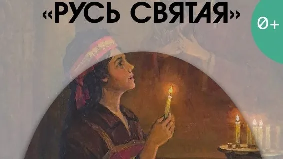 Фото: vk.com/Центр культурного развития «Яхромский».