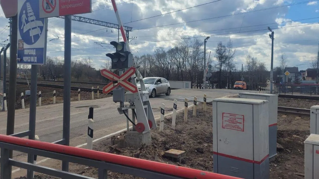 Фото: МЖД