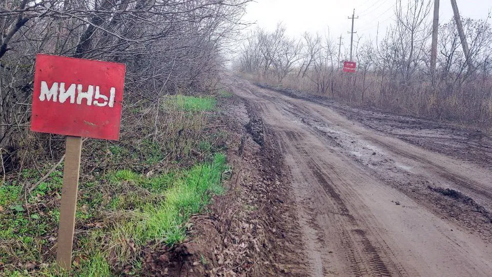 Фото: администрация БГО