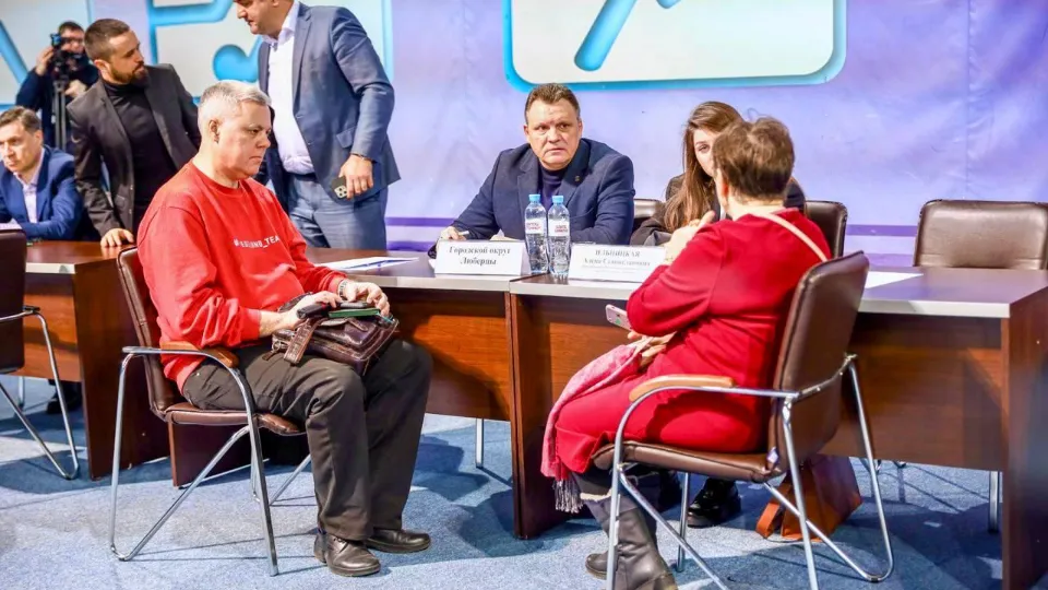 Фото: Министерство территориальной политики МО