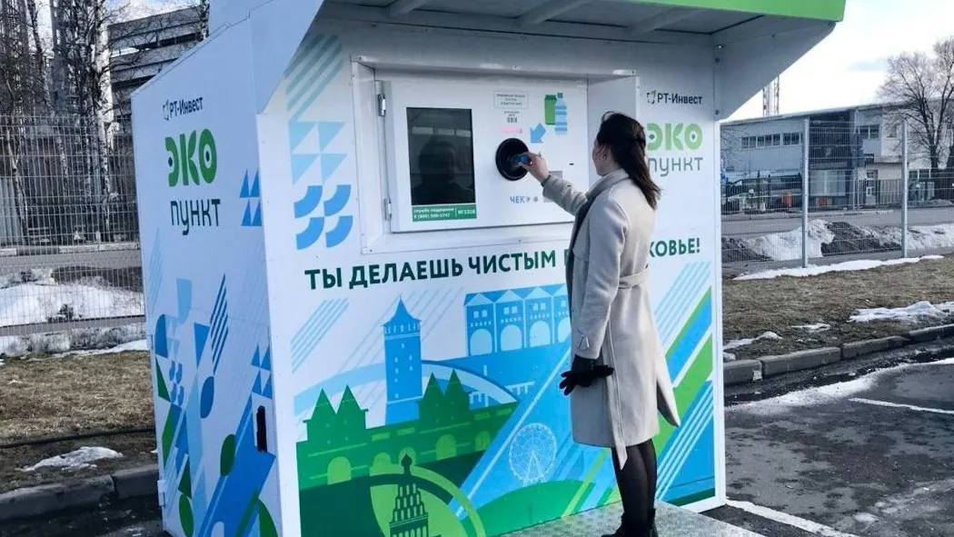Фото: Министерство по содержанию территорий и государственному жилищному надзору