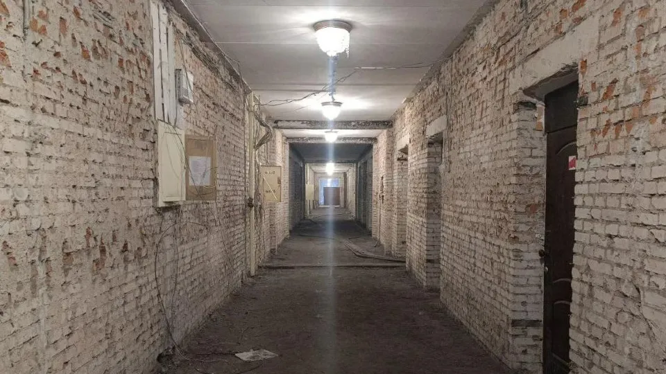 Фото: Минстрой МО