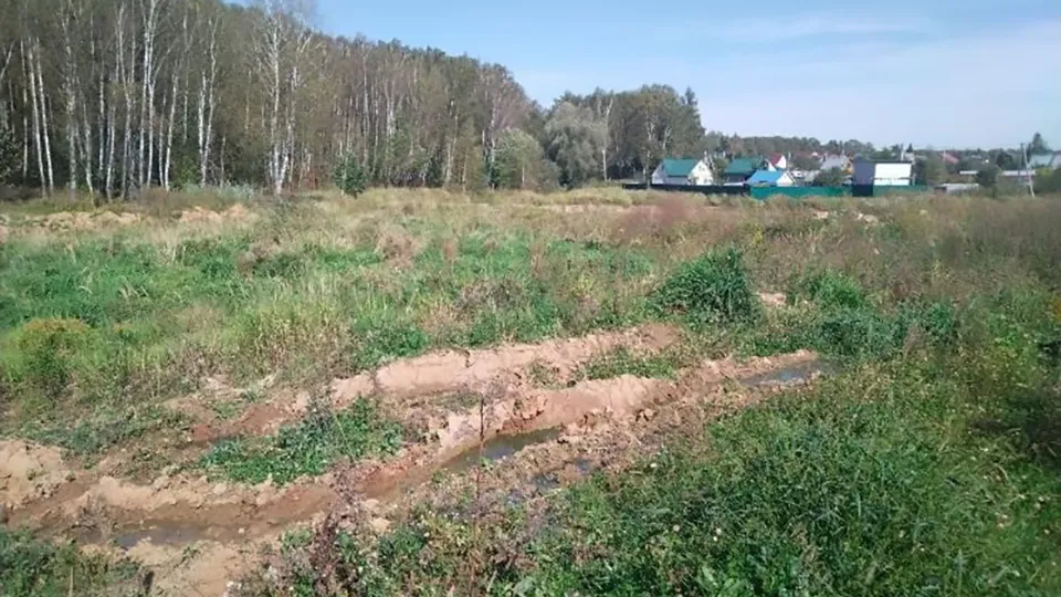 МинЖКХ МО