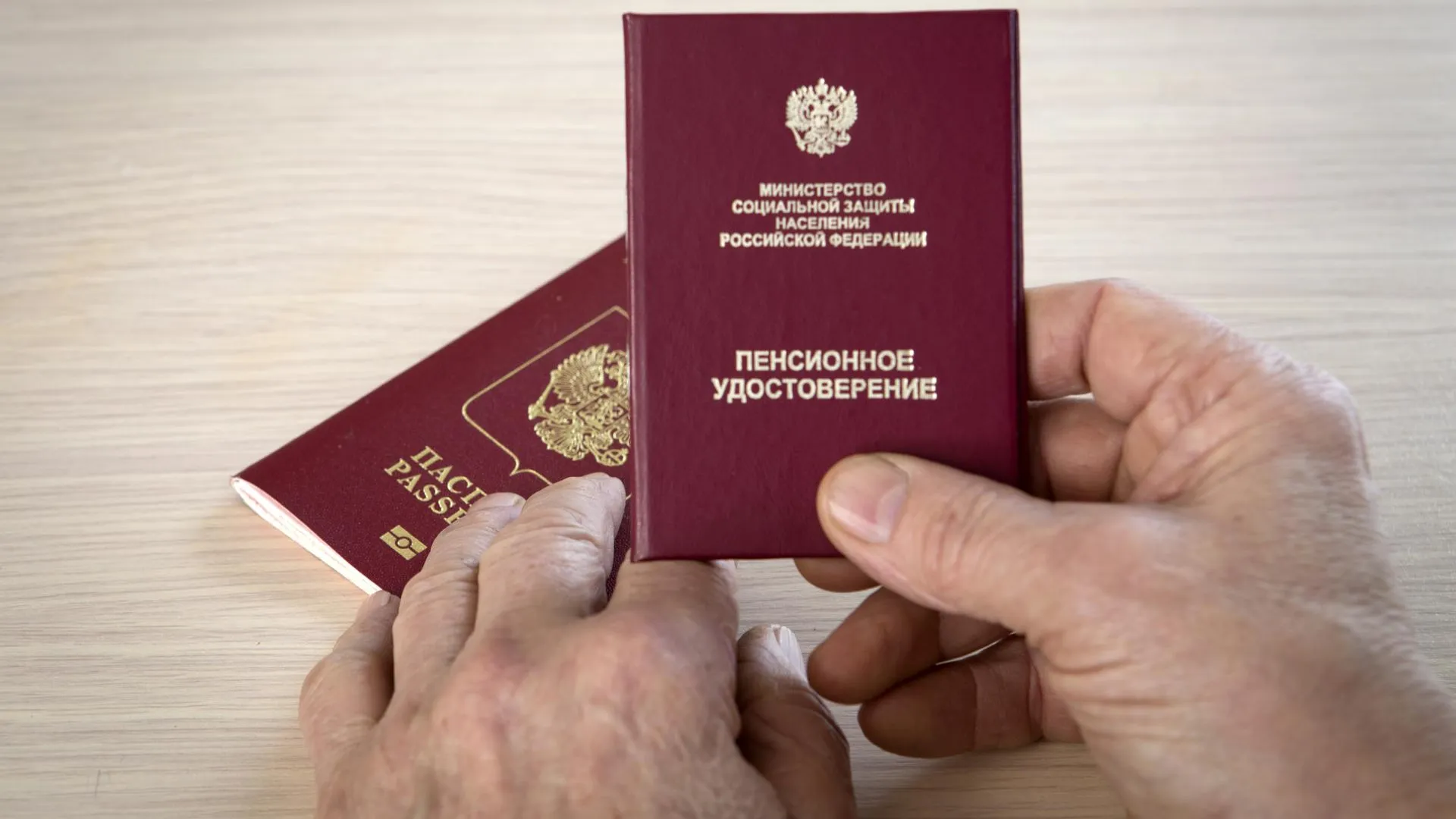 Nikolay Gyngazov/Global Look Press