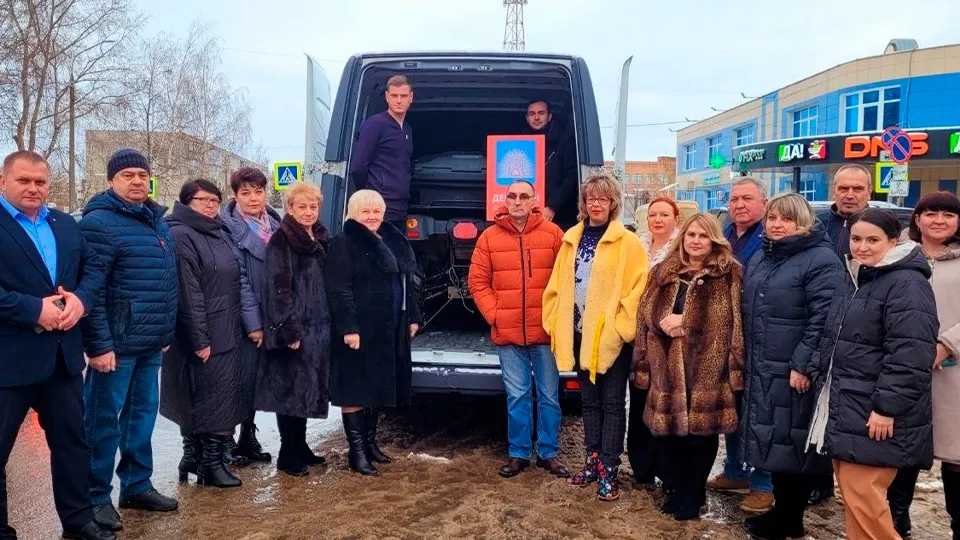 Картинка